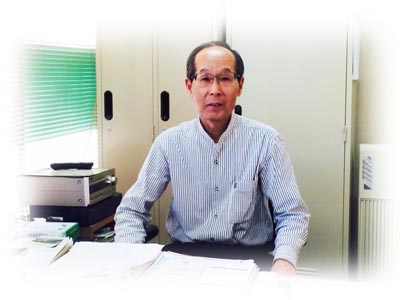 ナガイ健康回復センター